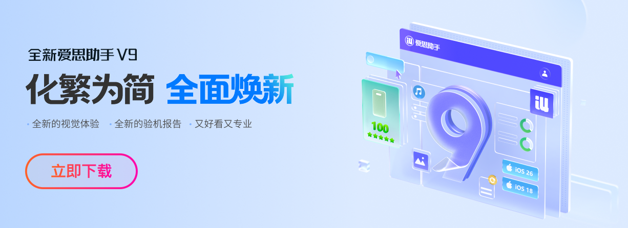 备份教程